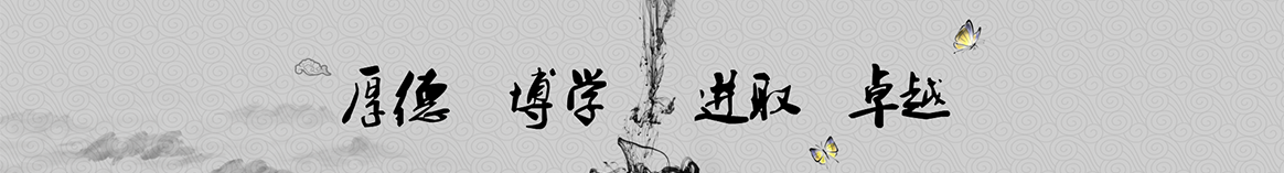 松原顶点保温工程